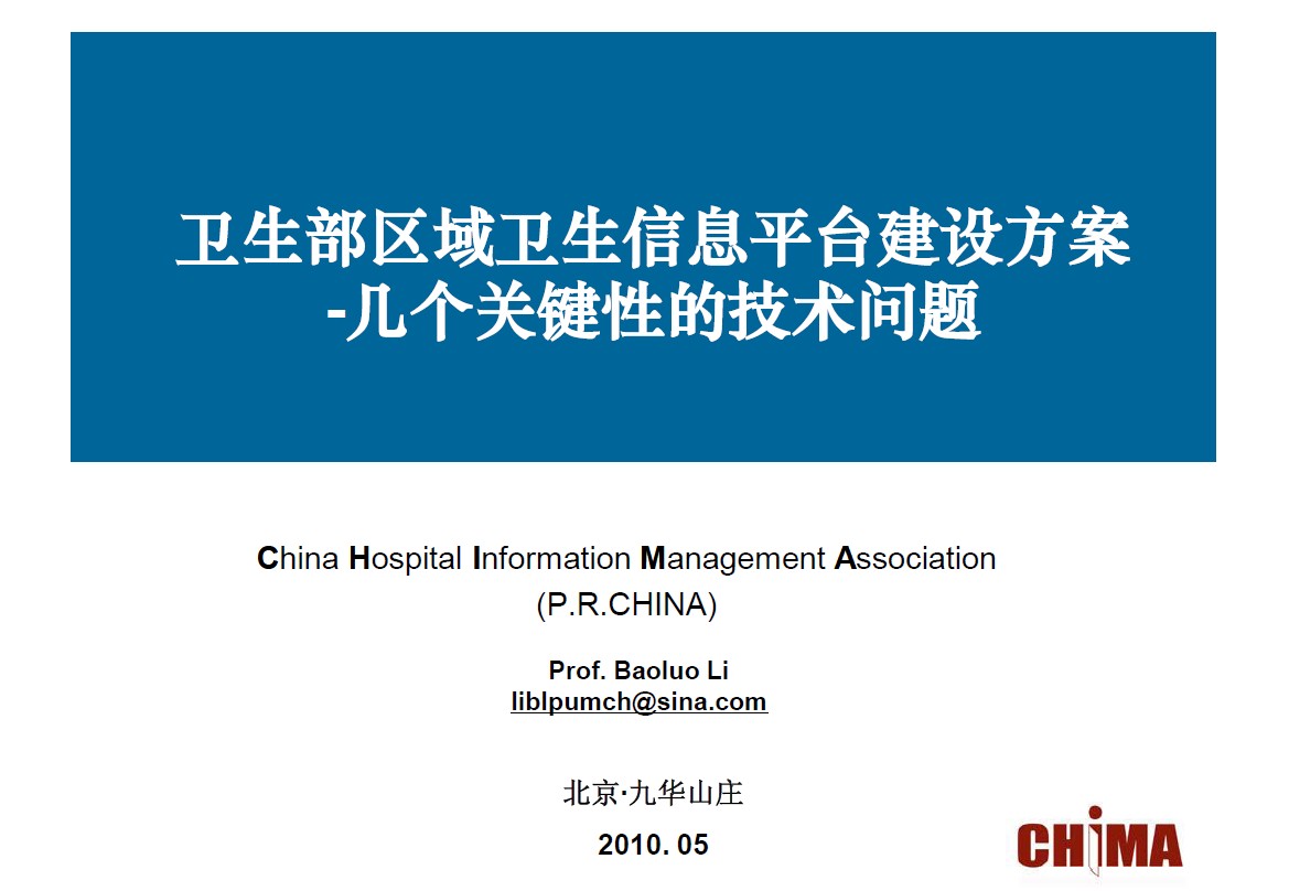 l(wi)^(q)l(wi)Ϣƽ_O-ׂPIԵļg}-_